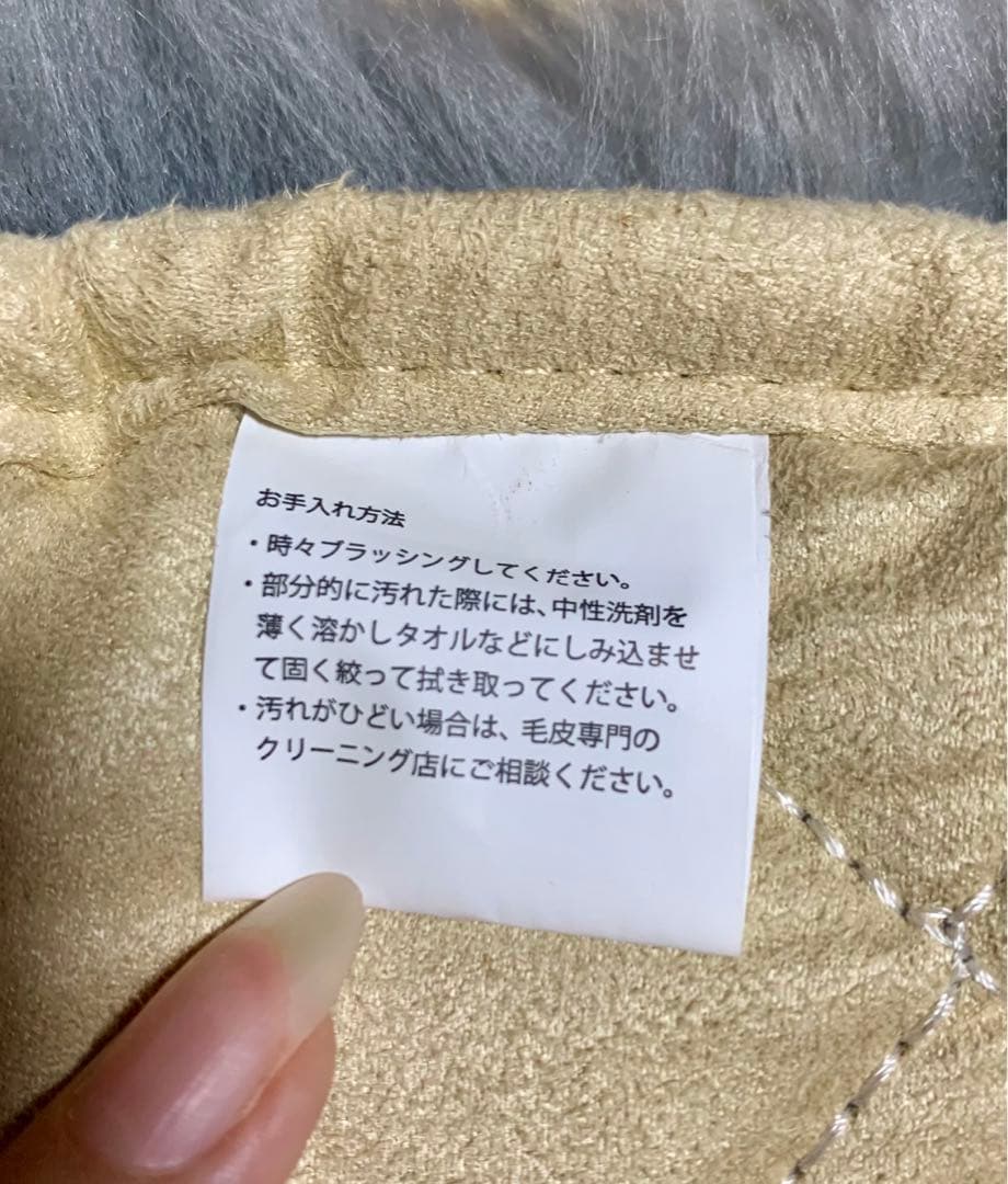 【新品未使用】100%ムートンファー ファー ラグ グレー 長毛 リアルファー