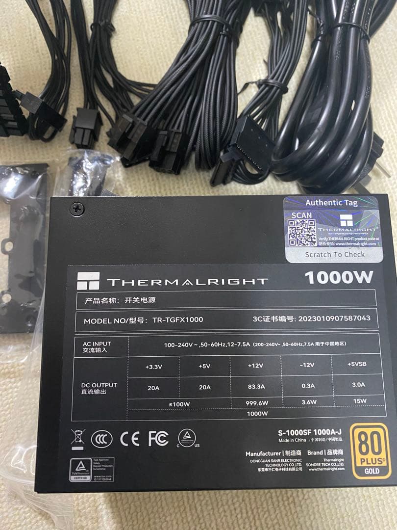 ThermalrightTR-TPFX1000Platinum SFX PC電源