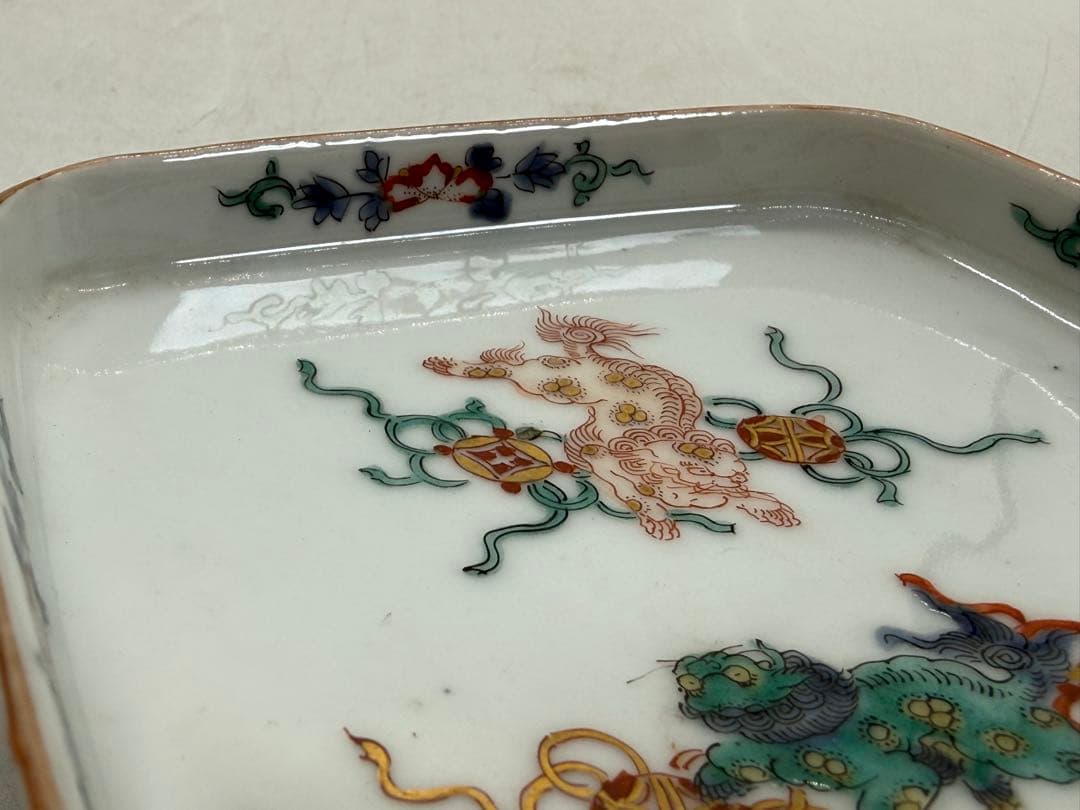 柿右衛門　獅子紋　三足菱形小皿① 送料込み251217