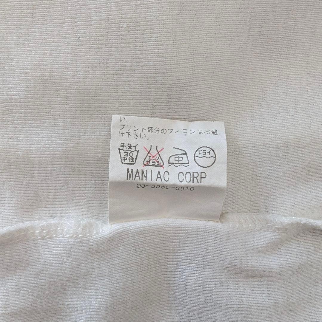 トップス LGB