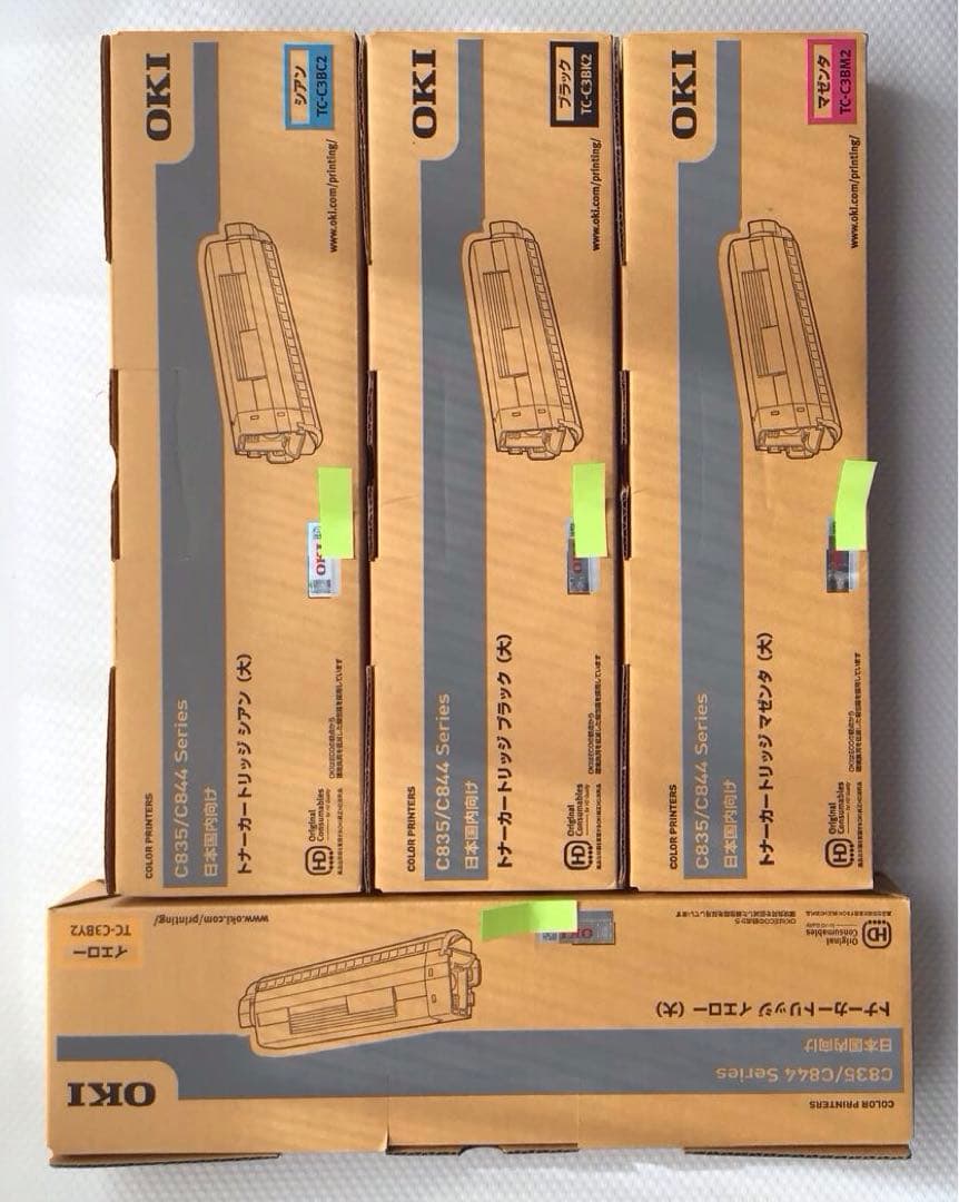OKI 純正 トナー TC-C3BY2、C2、K2、M2 4色まとめ