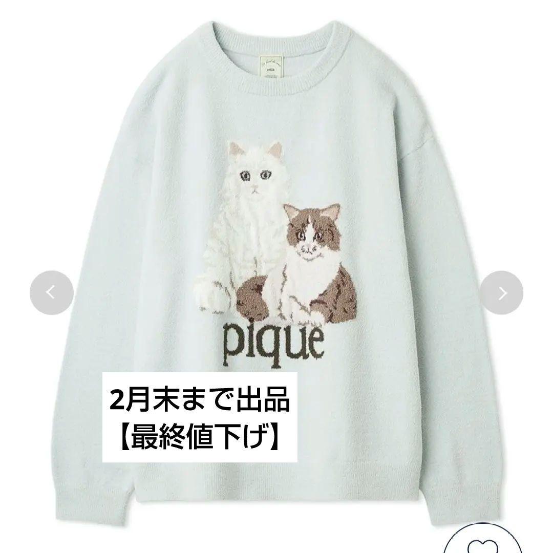 ジェラピケ パジャマ エアリーモコキャットジャガードプルオーバー