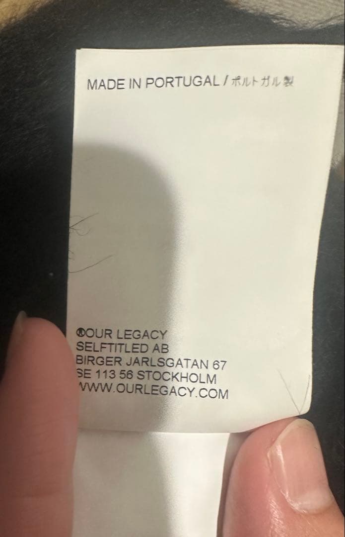 トップス OUR LEGACY MOHAIR CARDIGAN 46