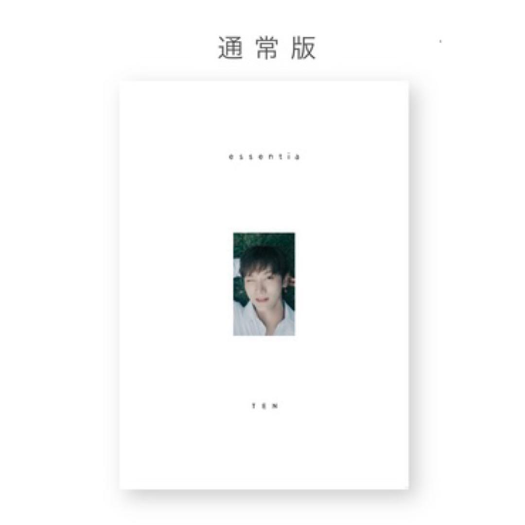 TEN THE 1st PHOTO BOOK essentia 通常版