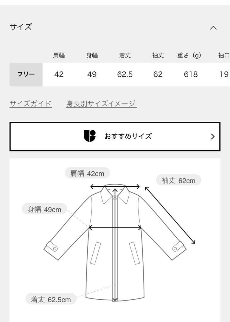 ADIDAS/アディダス】 ARSENAL FC TRACK ジャケット
