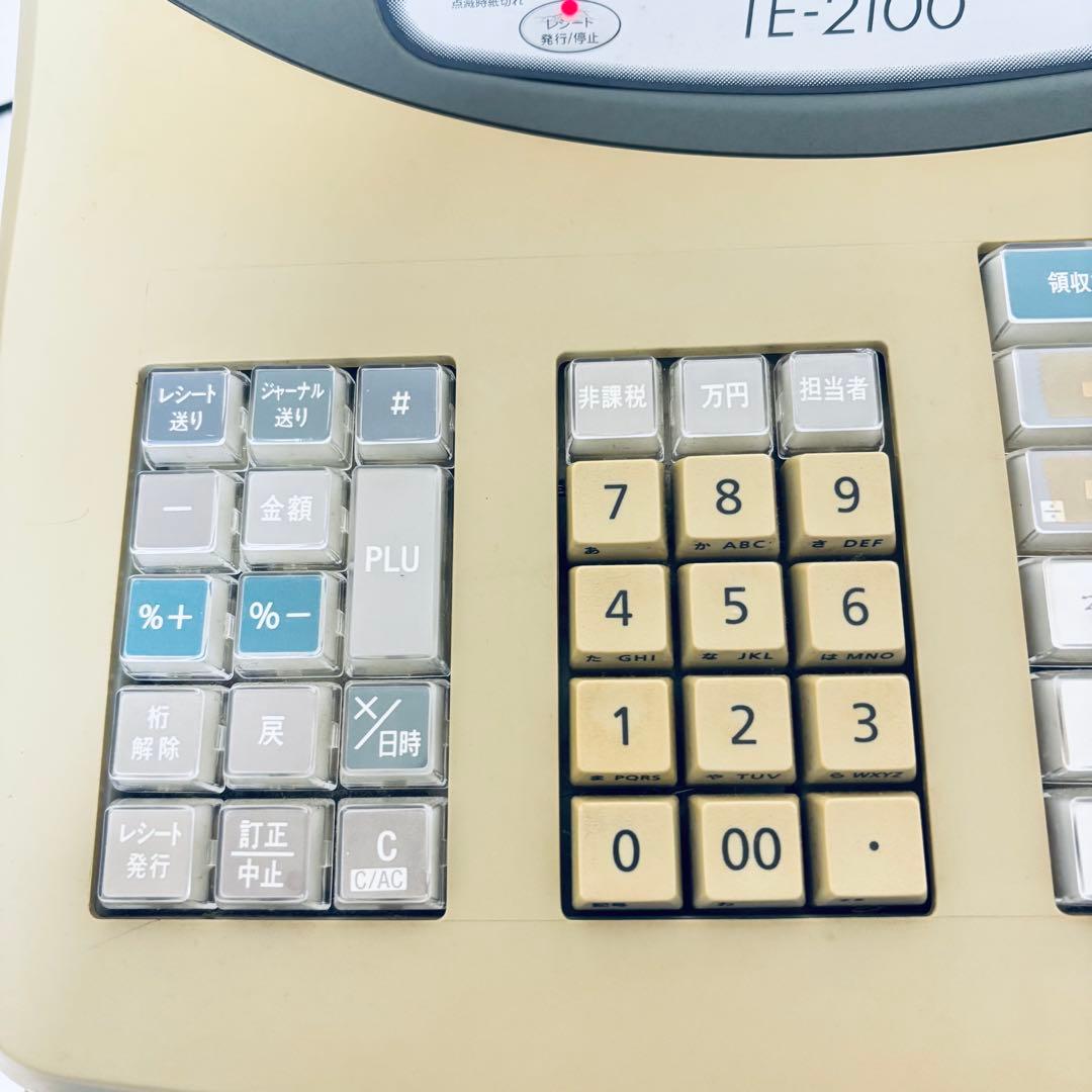 CASIO TE-2100 電子レジスター 鍵付き 取扱説明書あり 現状品