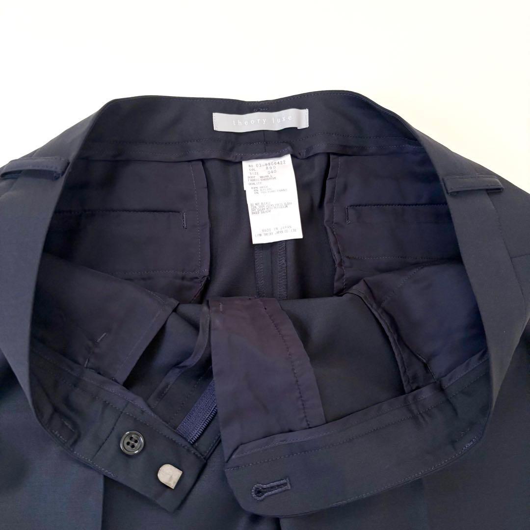 極美品 Theory luxe EXECUTIVE セットアップ 38/40 紺