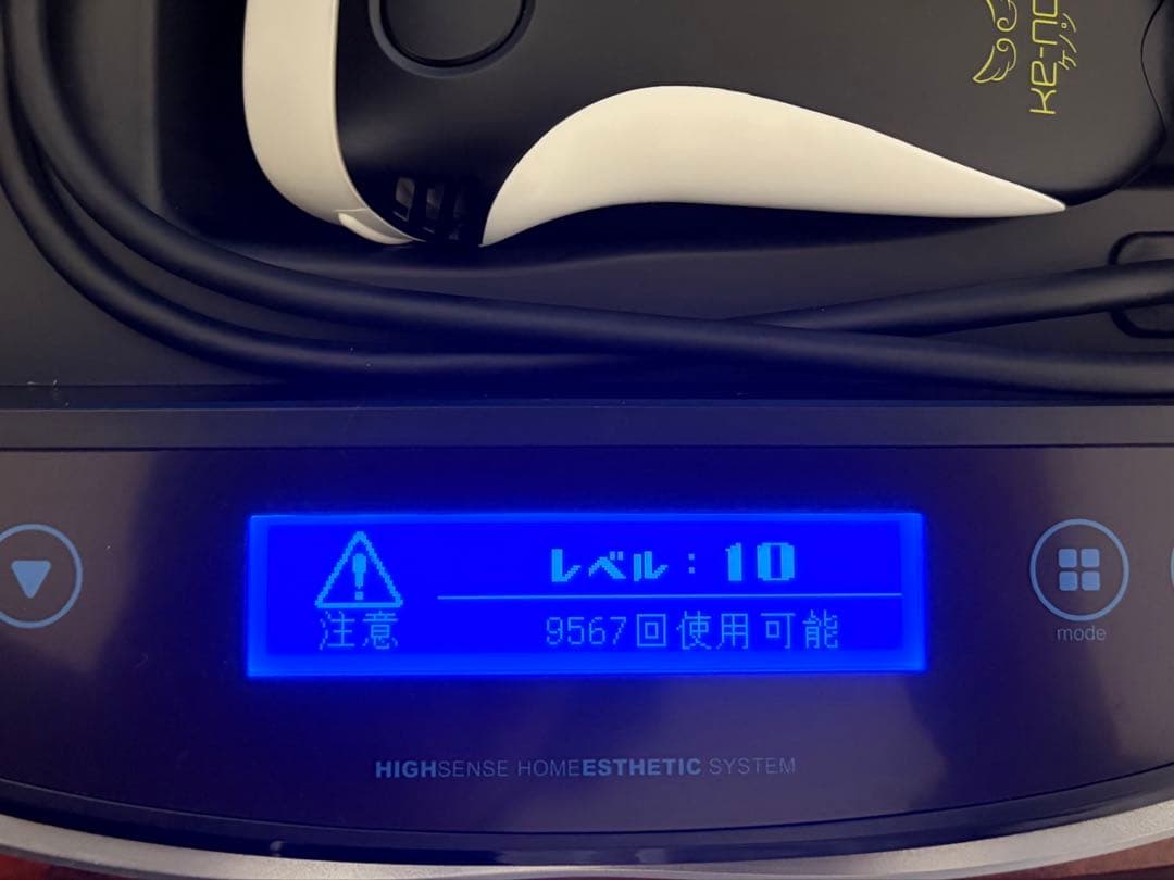 ケノン 脱毛器 ver8.6 ストロング スキンケア カートリッジ付き