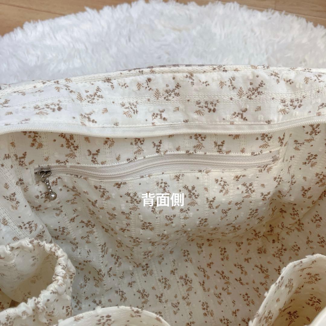 ARまみオーダーページ