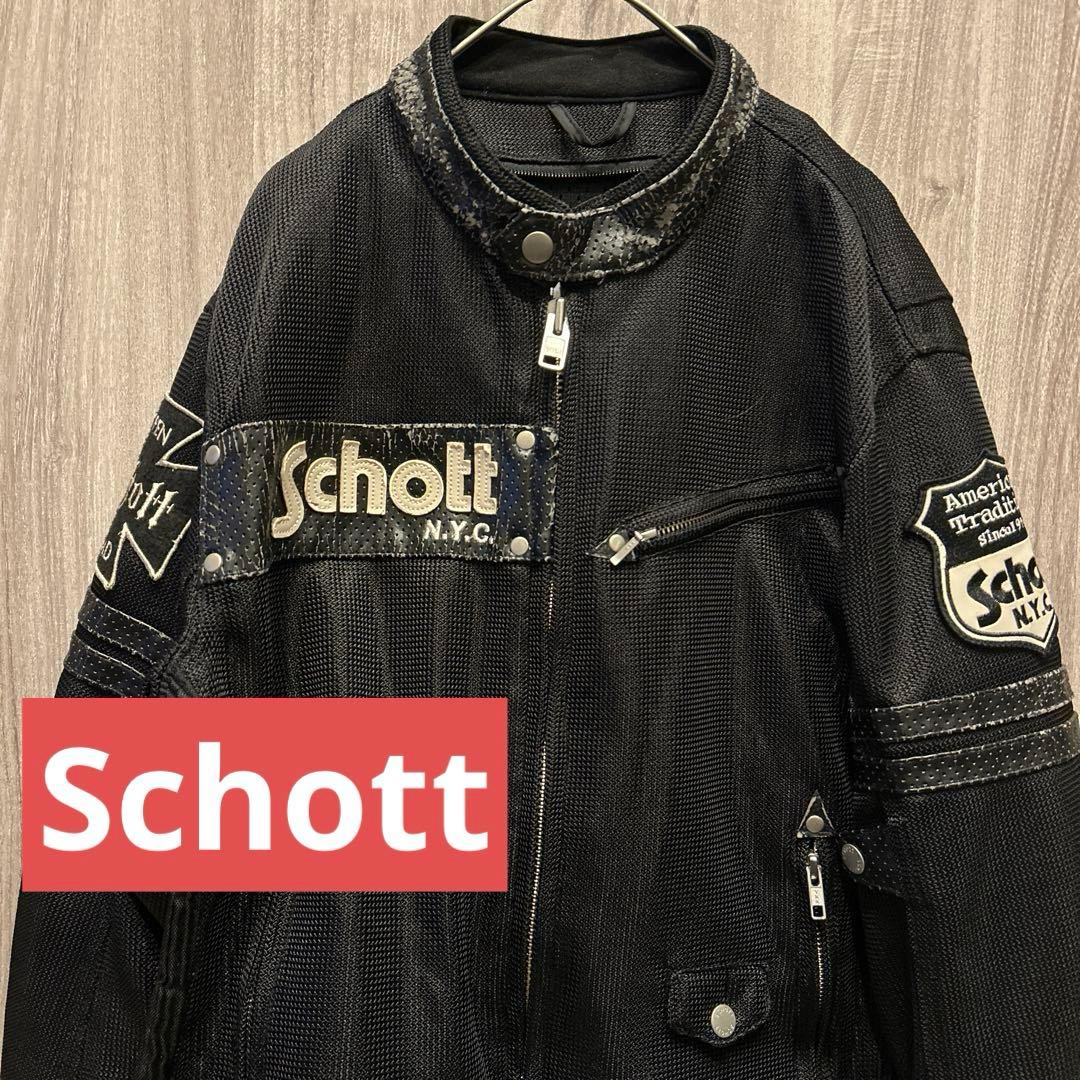 【希少】Schott N.Y.C.刺繍ロゴ ワッペン ブルゾン レザー 古着40