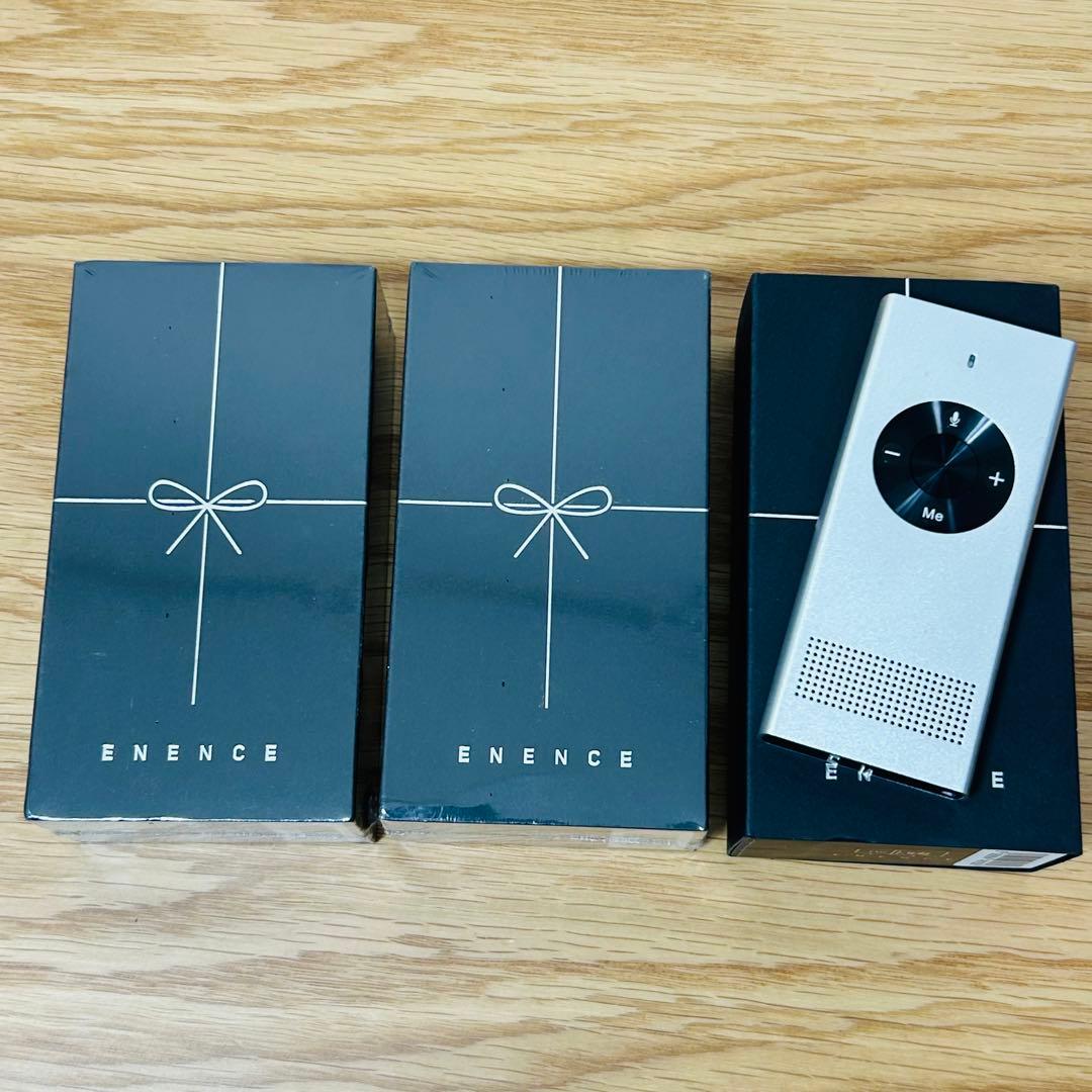 【新品】Enence（エネンス）翻訳機 本体　3個セット