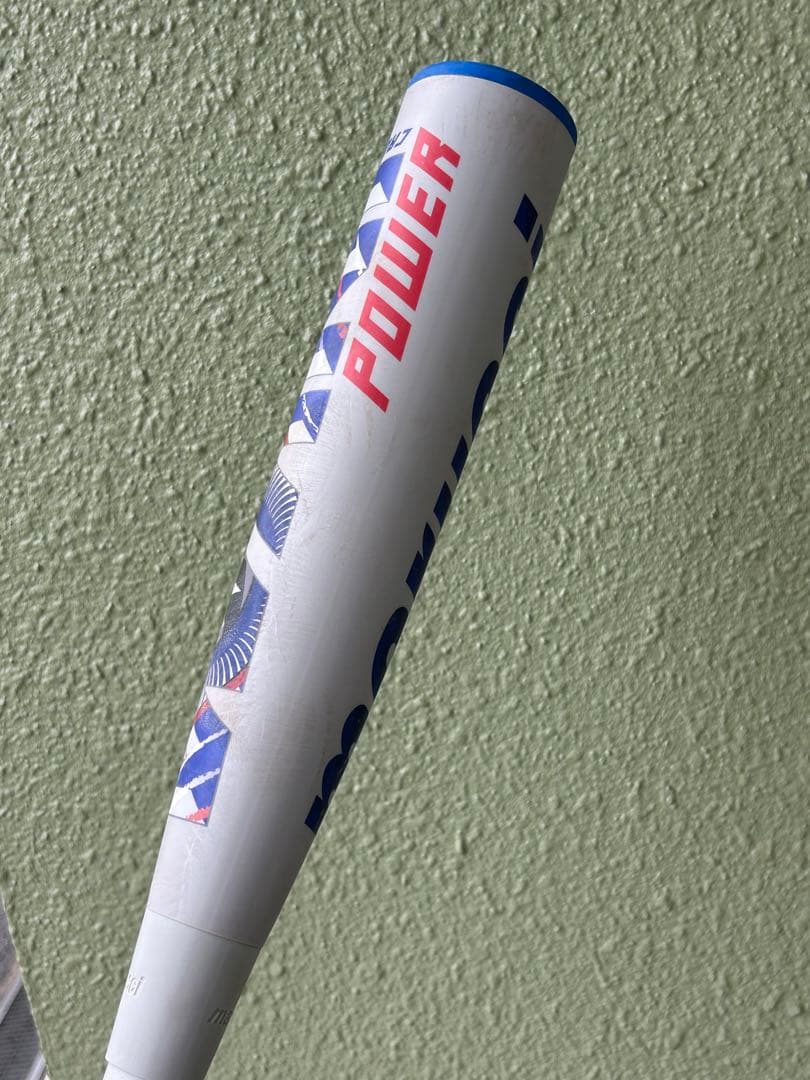 jumpaly。青ワニクラッシャー83cm