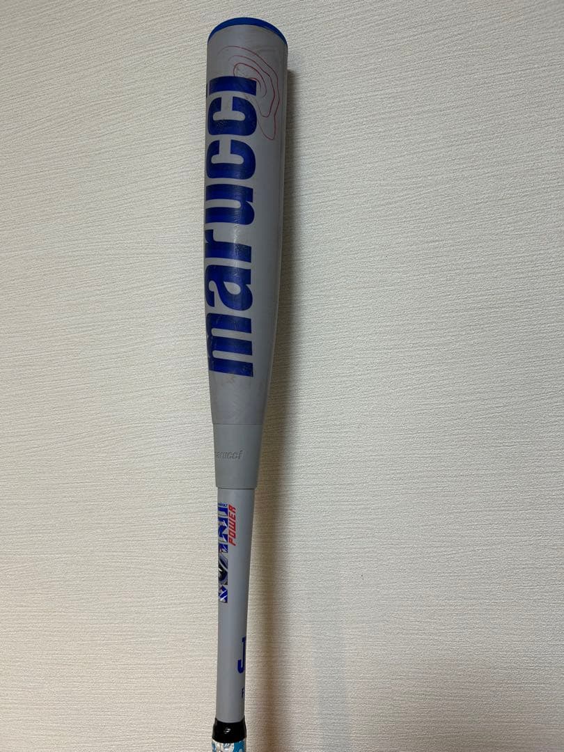 jumpaly。青ワニクラッシャー83cm