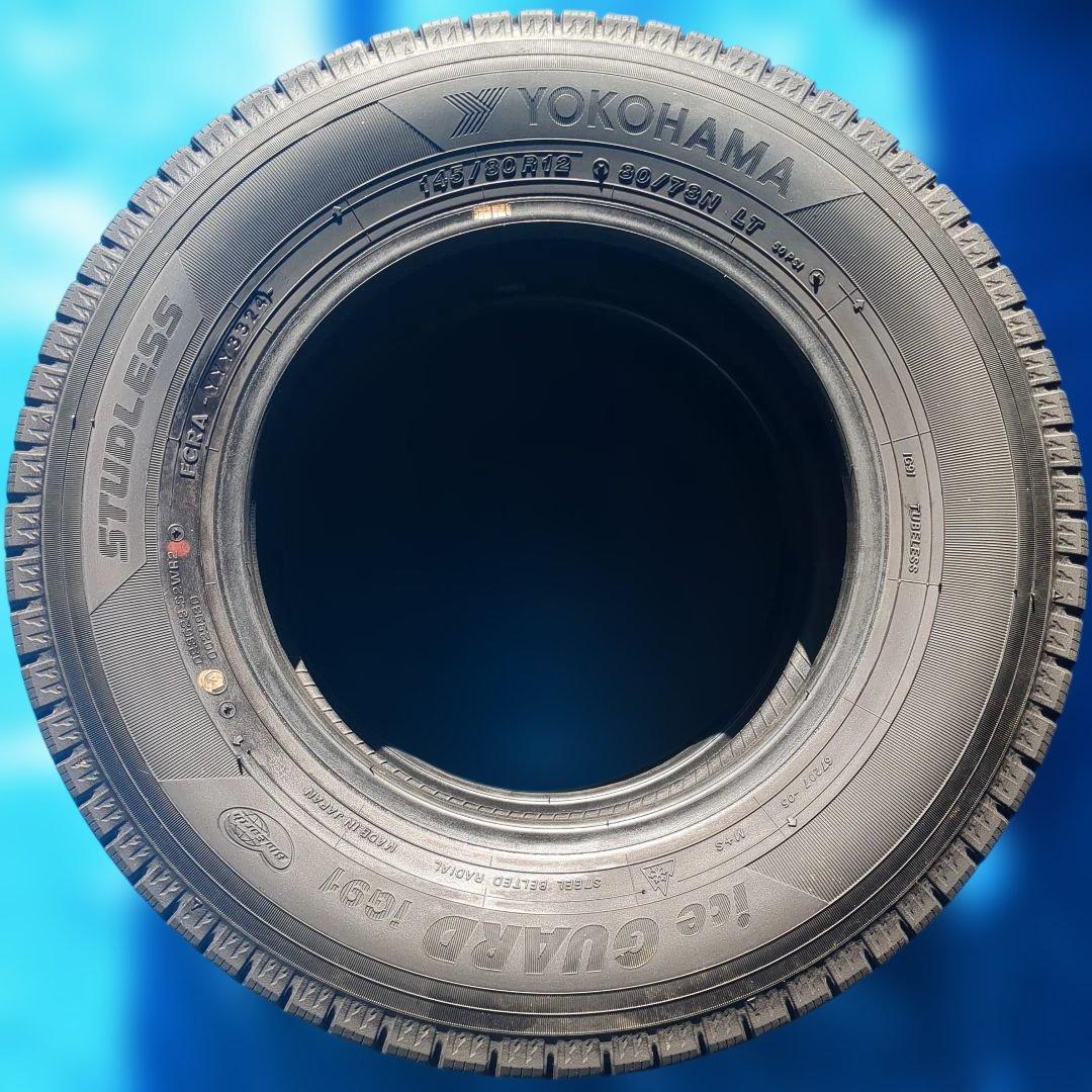 145/80R12 ヨコハマiG91 バリ溝 2本 送料込み 2024年製