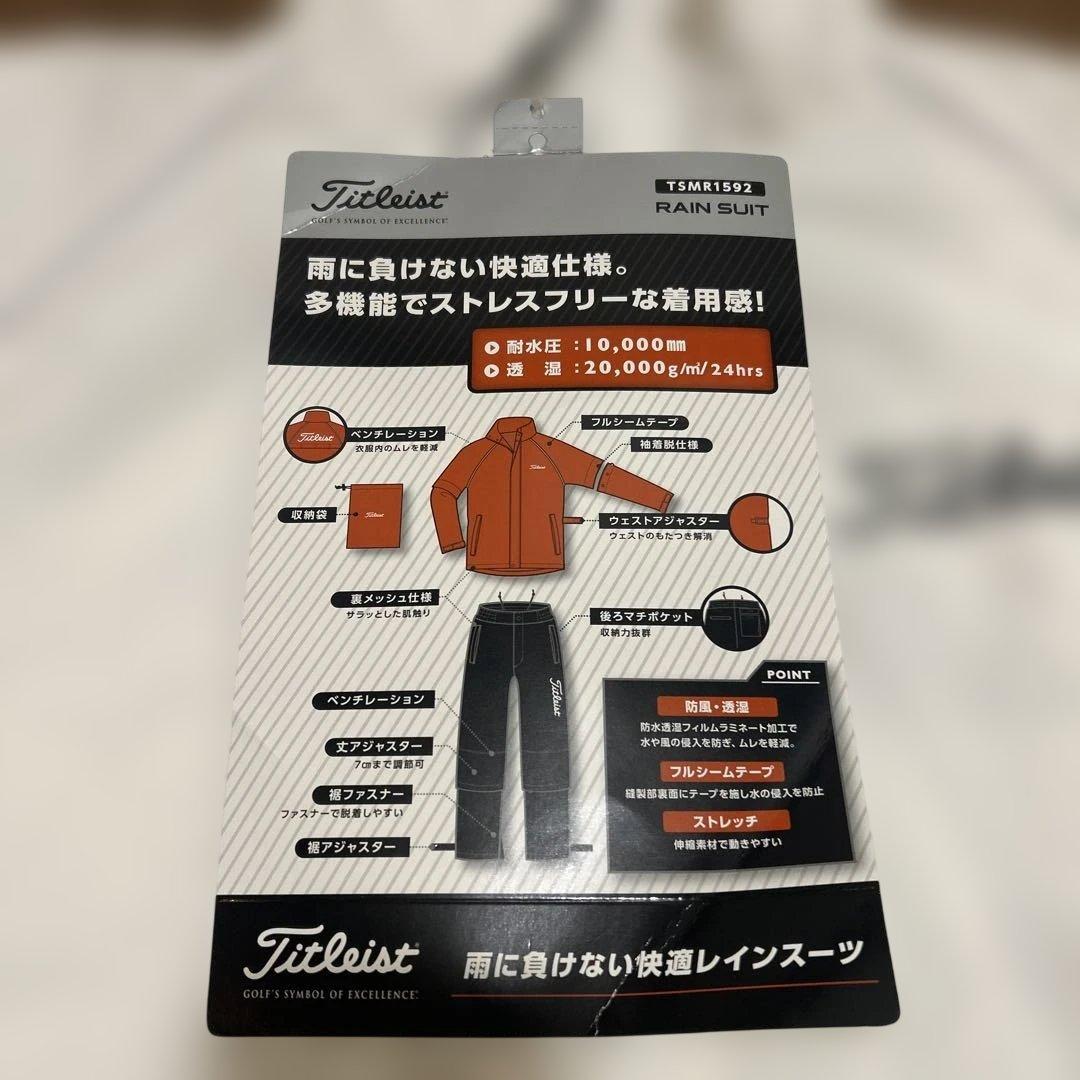 ジャケットのみ Titleist TSMR1592 レインスーツ