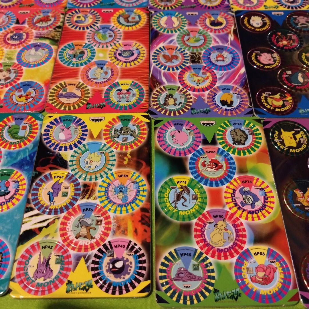 ポケモン バトルチップ　まとめ売り 18シート