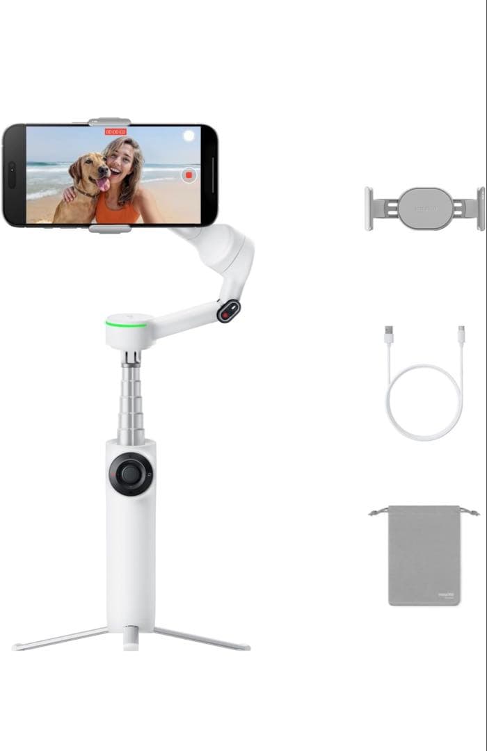 Insta360 Flow 2 Pro 通常版 ホワイト