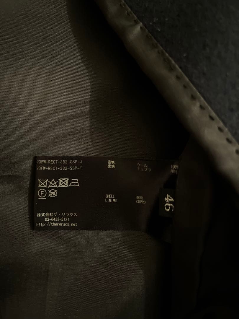 the reracs コート　ダークネイビー　サイズ46