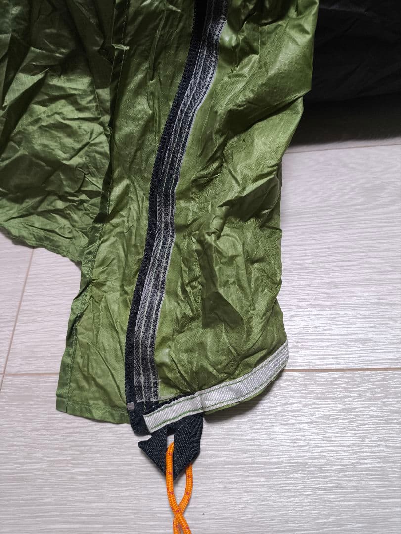 アライテント　トレックライズ2