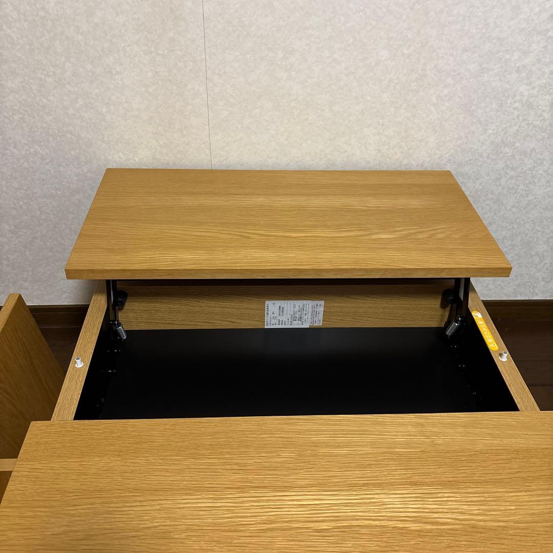 【美品】ACTUS アクタス トーノ・レック