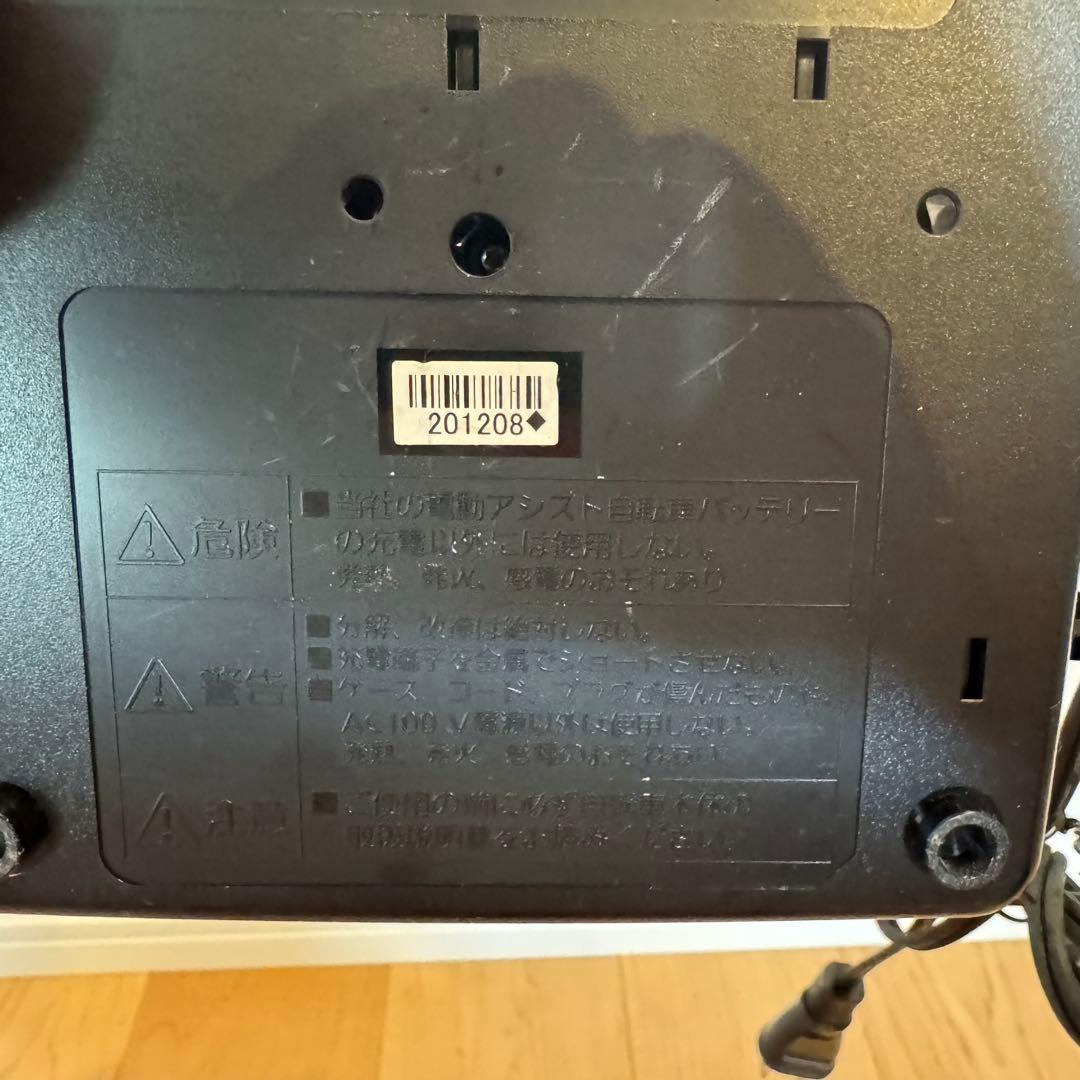 Panasonic電動自転車用充電器　NKJ075Z1