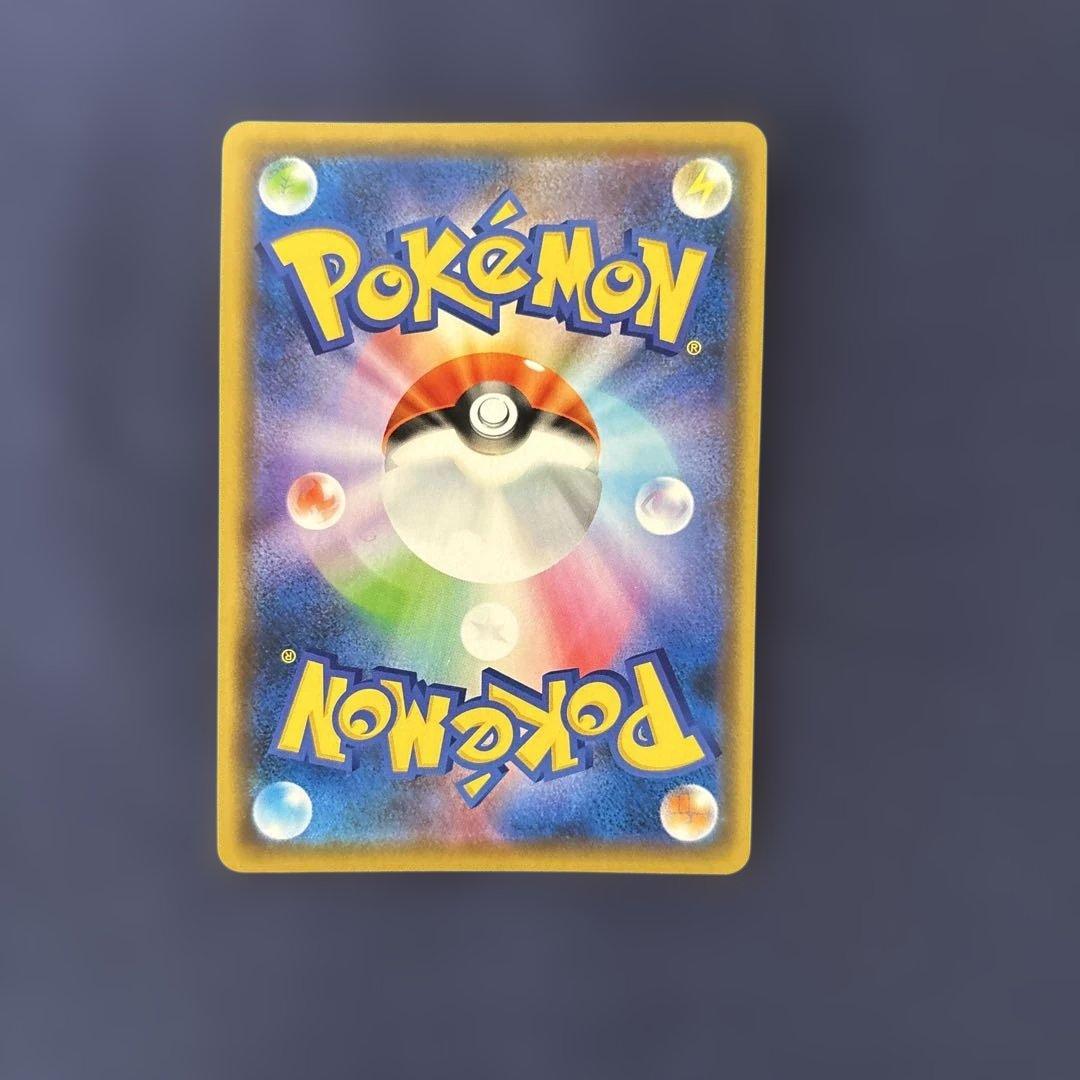 ポケモンカード　タッグチーム　まとめ売り