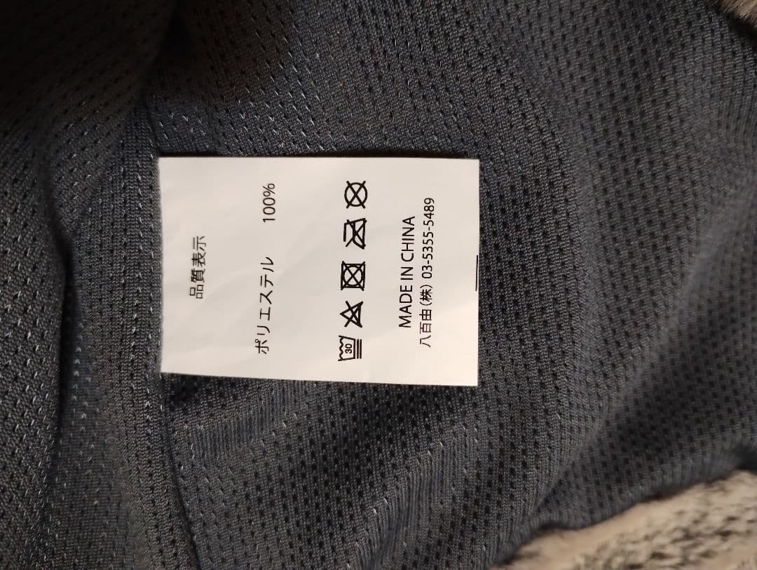グリーンクロージング moa vest 24-25モデル Mサイズ