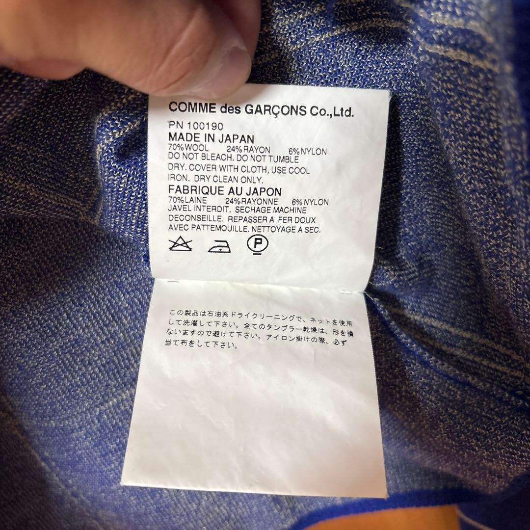 COMME des GARCONS HOMME PLUS カーディガン