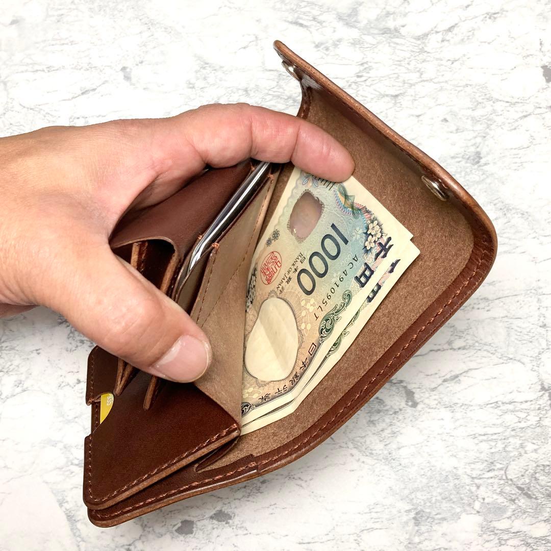 本革 コンパクト財布 栃木レザー 三つ折り財布 ブラウン メンズ レディース 茶