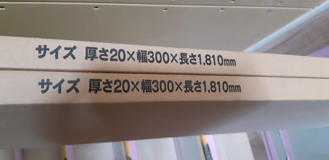 m☆　アートランバー