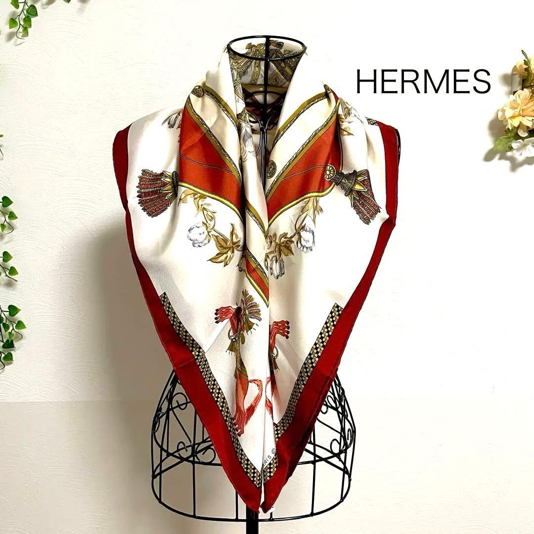 HERMESカレ大判シルクスカーフ　フランス初代帝国のハーネス