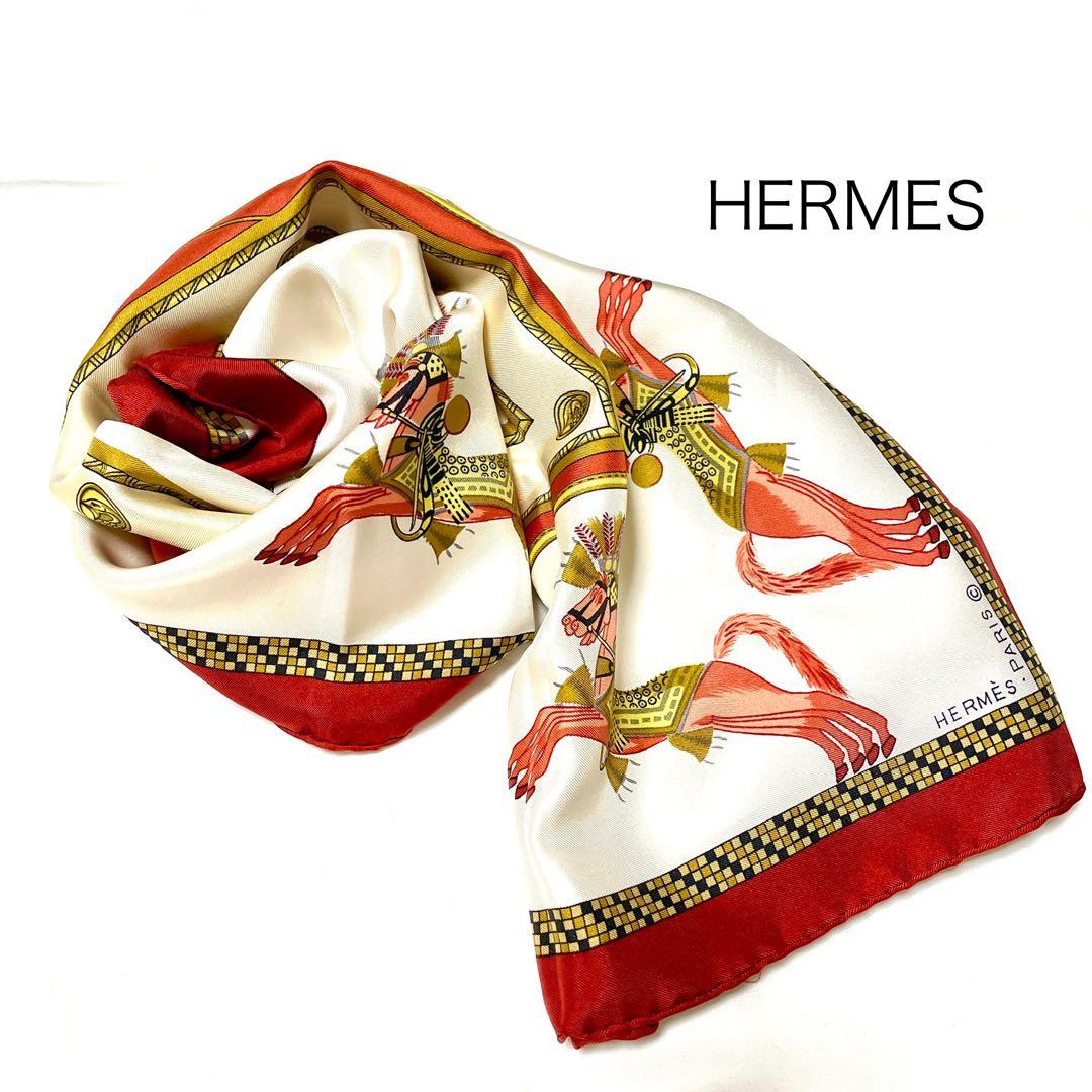 HERMESカレ大判シルクスカーフ　フランス初代帝国のハーネス