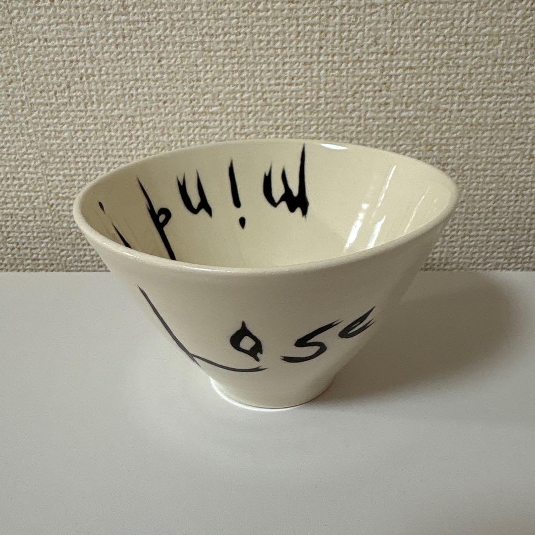陶器茶碗