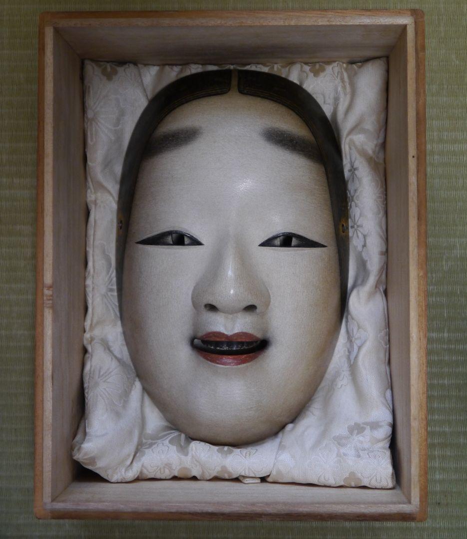 能面 小面