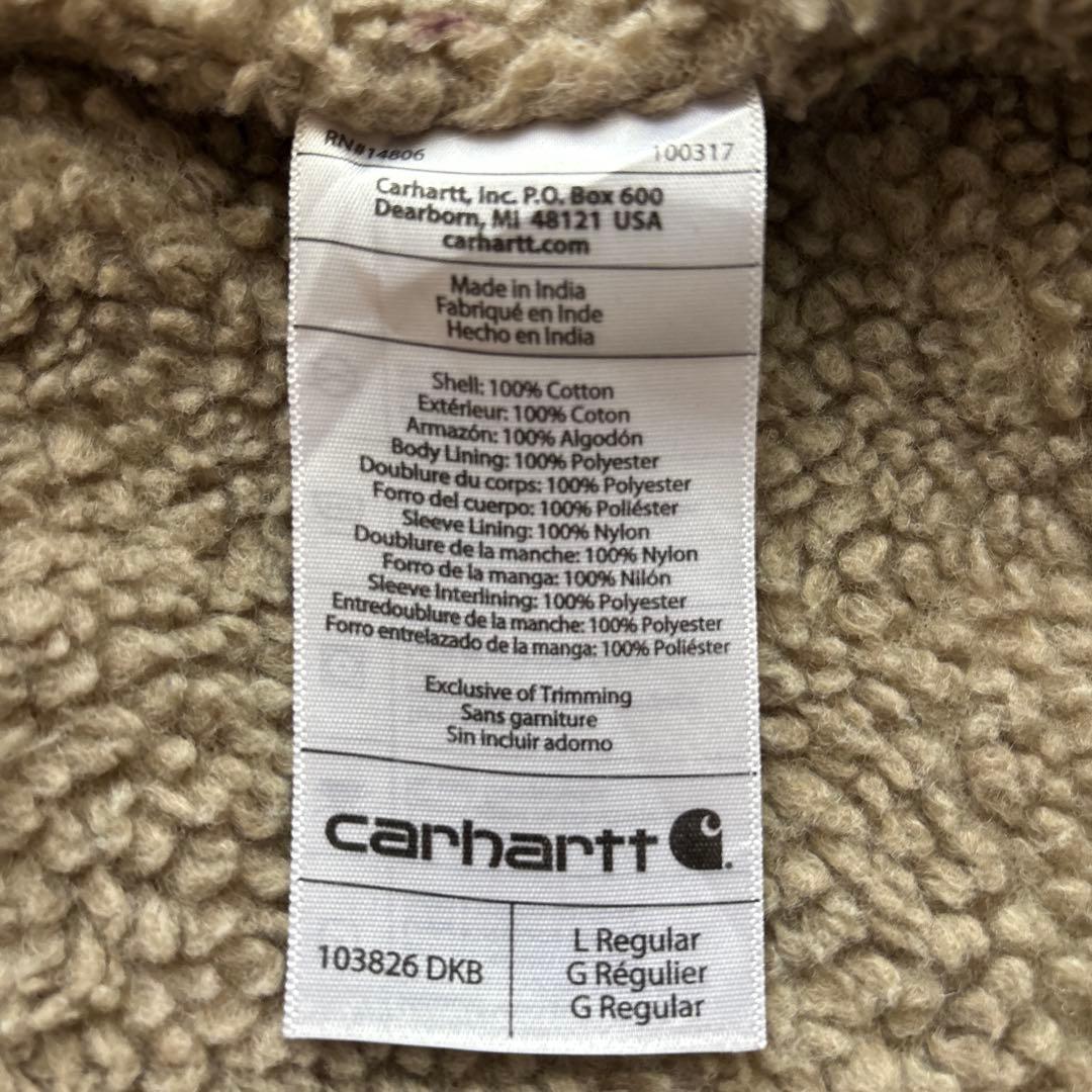 Carhartt ボアジャケット L 企業刺繍 フード付き古着