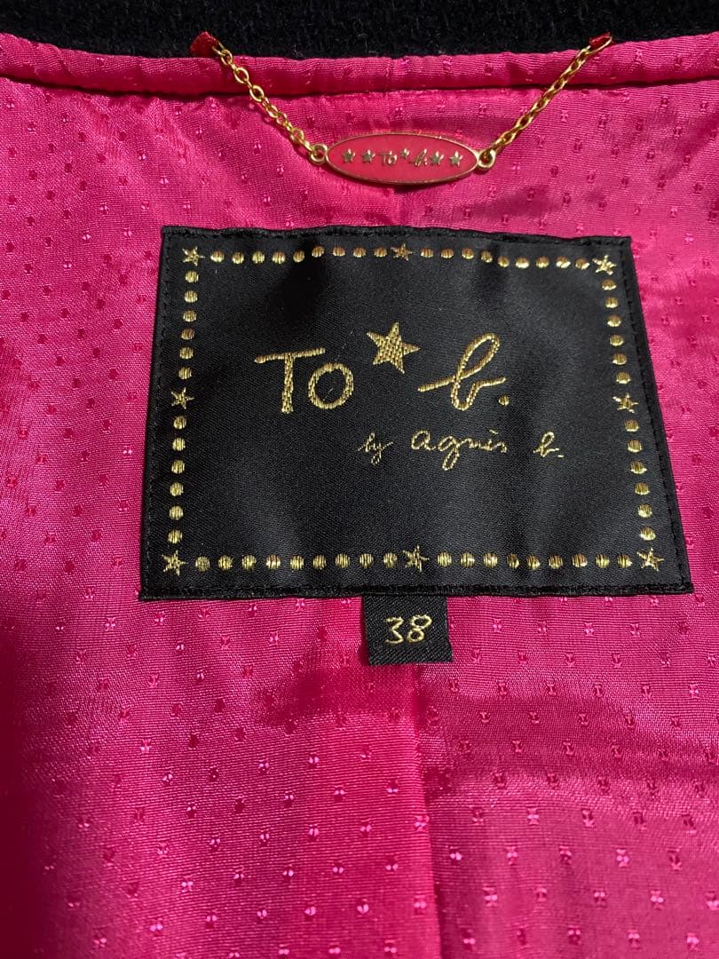 To b by agnes b.◆アニエスベー◆レディースステンカラーコート