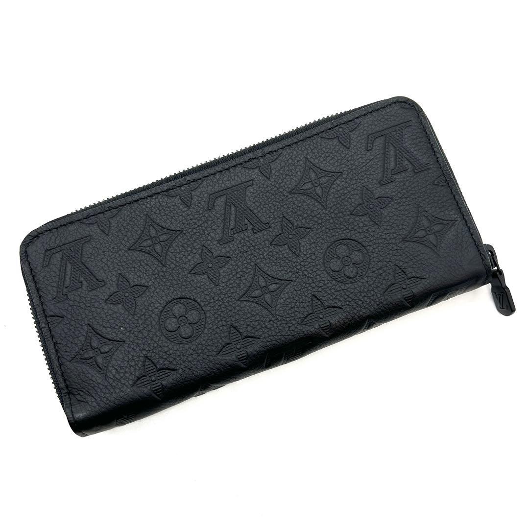 ルイヴィトン ジッピーウォレット ホリゾンタル M80333