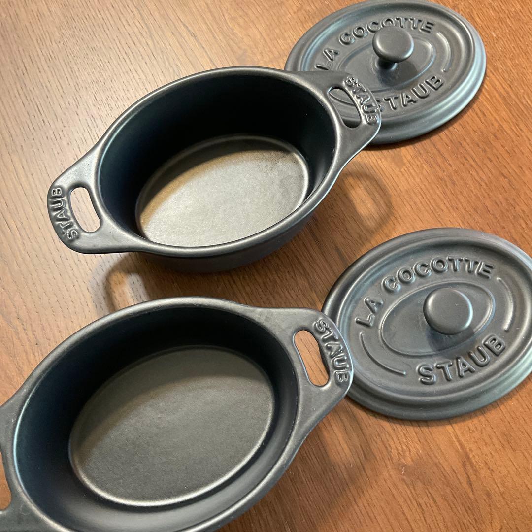 レア　ストウブ　STAUB マットブラック　ミニココット11cm セラミック　皿