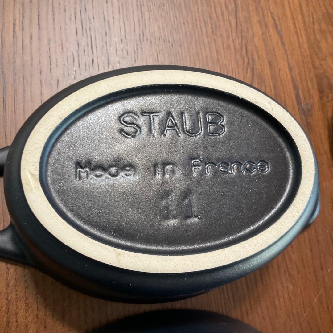レア　ストウブ　STAUB マットブラック　ミニココット11cm セラミック　皿
