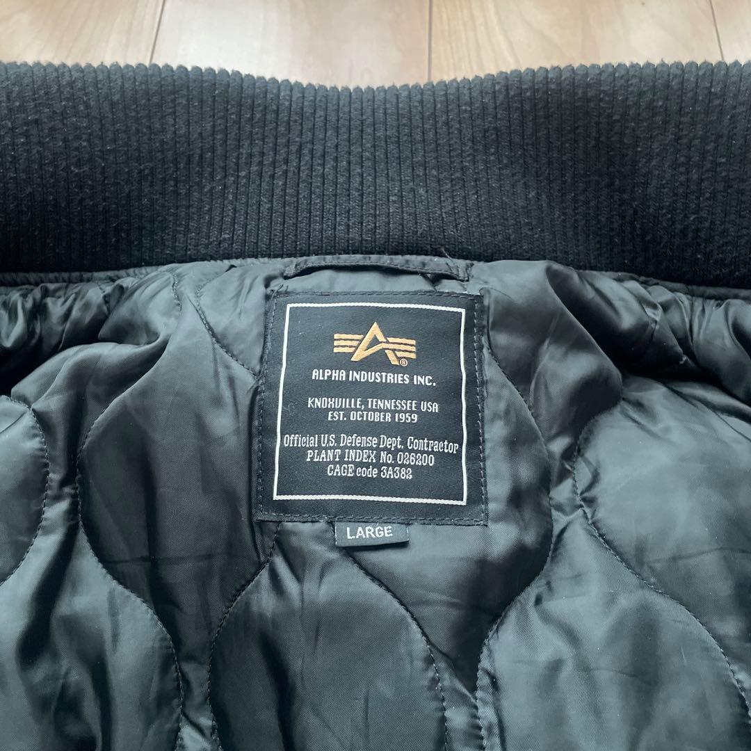 美品！ALPHA INDUSTRIES フード付きブラックブルゾン　TA1260