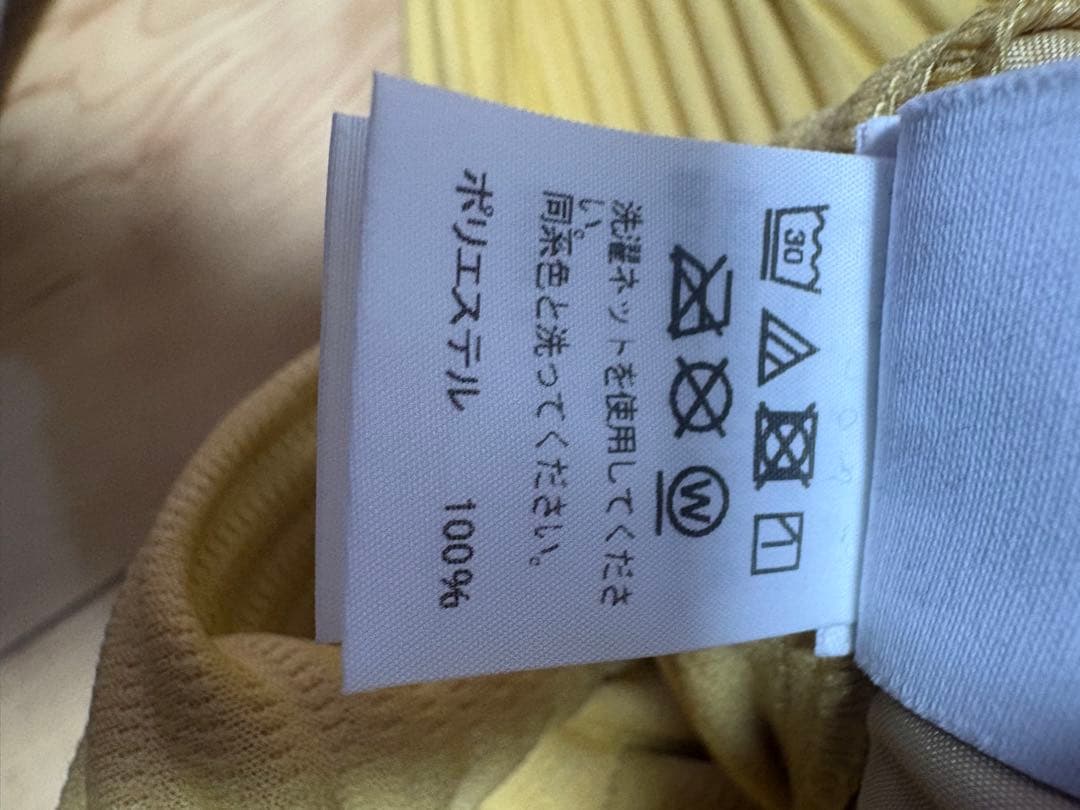 HOMME PLISSE ISSEY MIYAKE プリーツテーパードパンツ