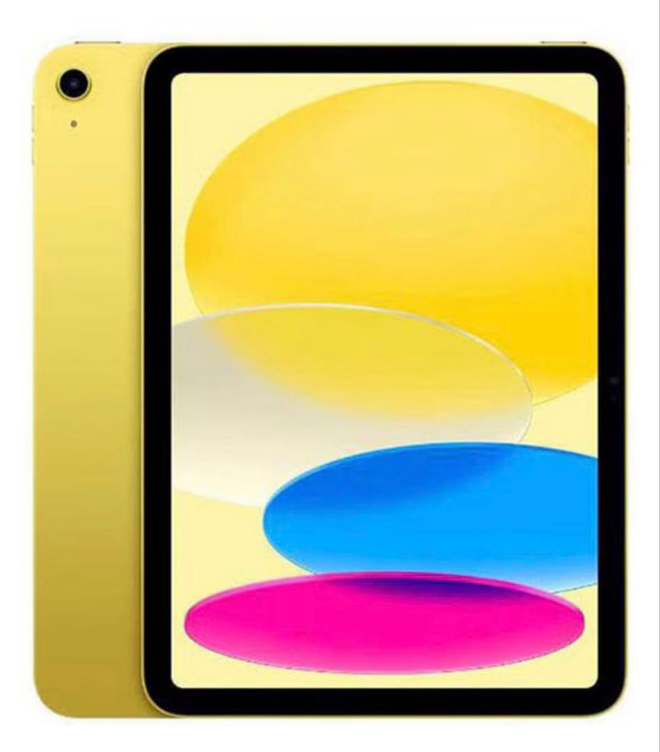 iPad 第10世代　新品未開封　イエロー　64GB