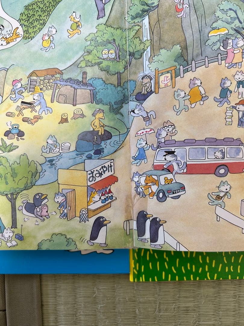 11ぴきのねこシリーズ 6冊セット　➕　11ぴきのねこマラソン大会