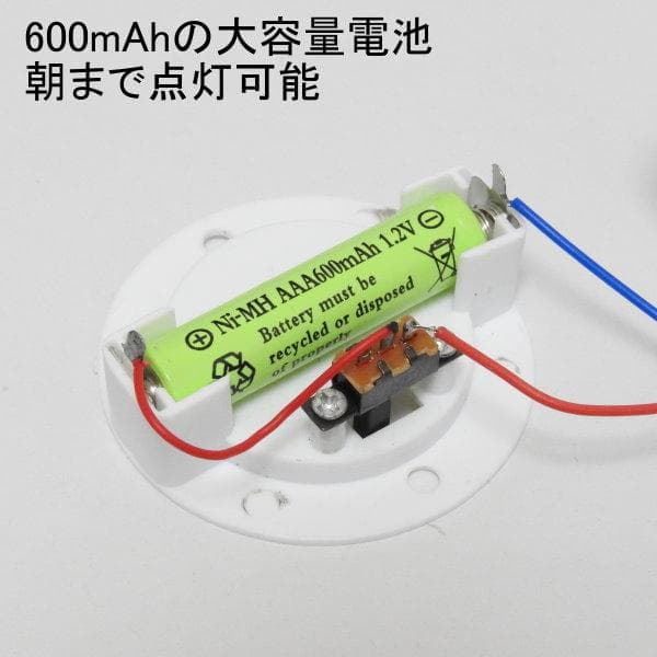 ６０個【ソーラー太陽光パネル充電式LEDキャンドル】 ①