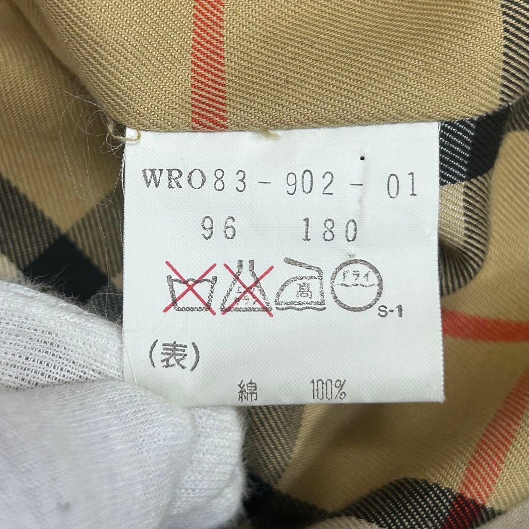 USED Burberry's バーバリー 送料無料
