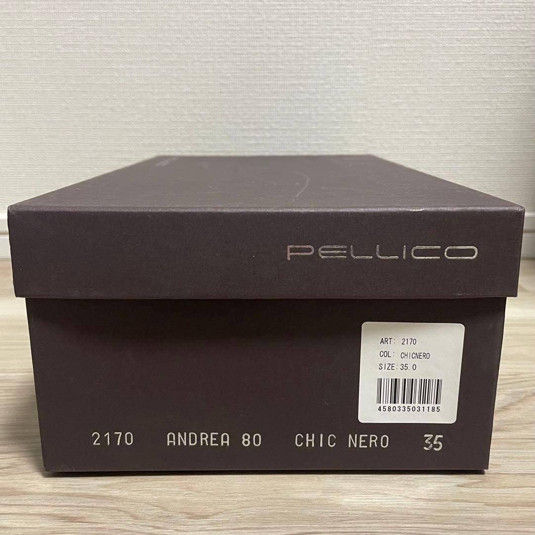 ☆未使用☆ペリーコPELLICO ANDREA パンプス　エナメル　ブラック