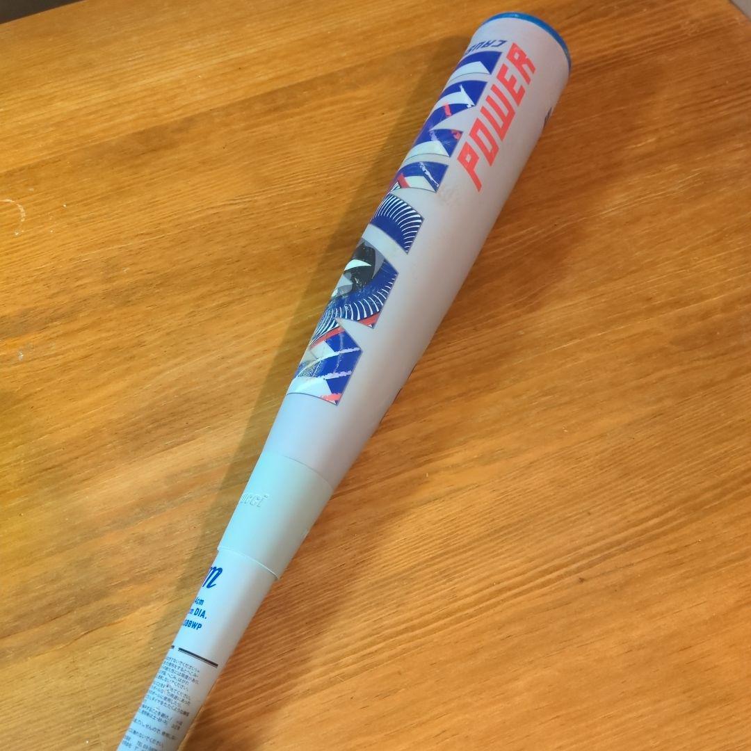 【人気】ワニクラッシャーパワー　青ワニ 84cm