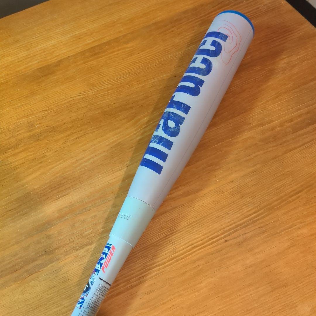 【人気】ワニクラッシャーパワー　青ワニ 84cm