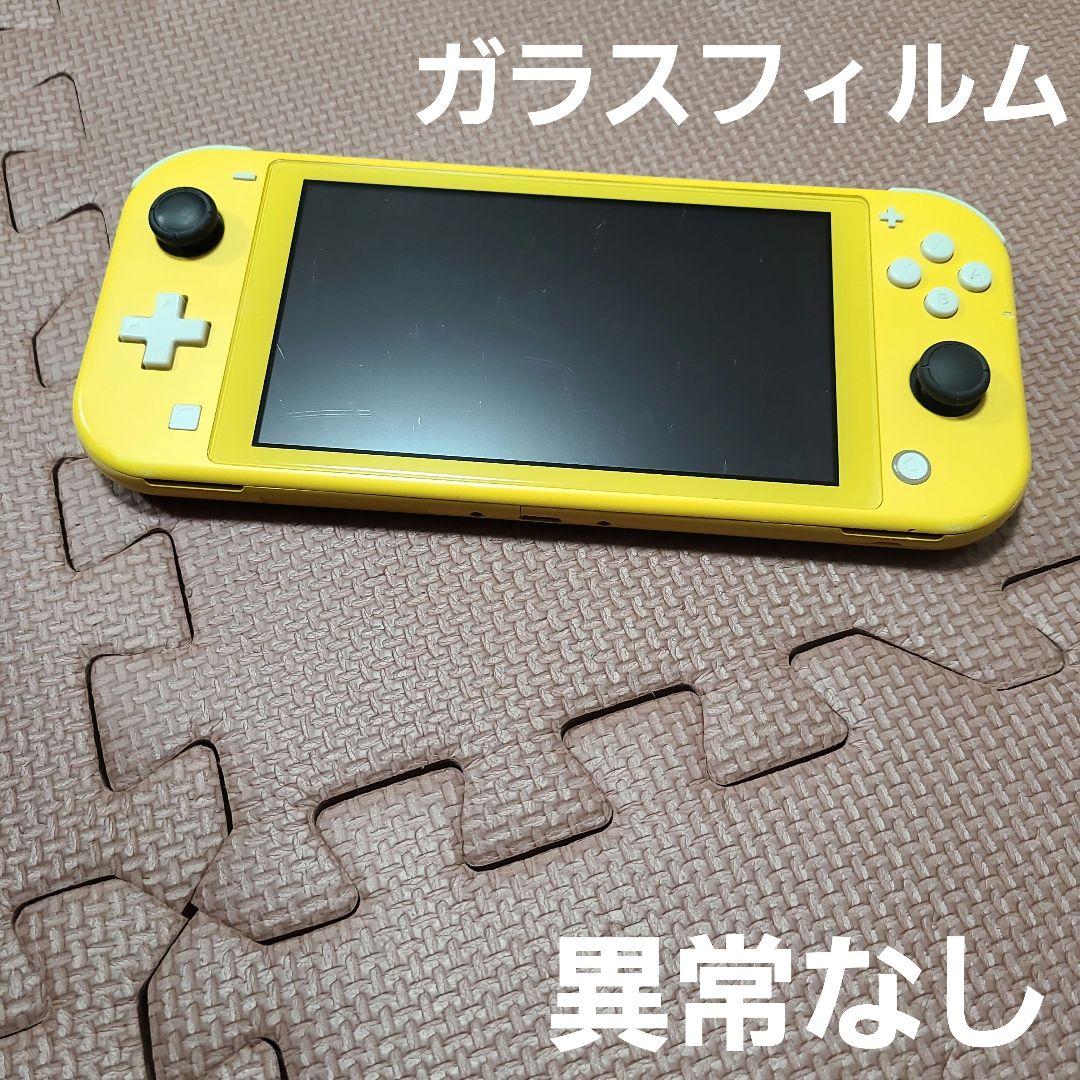 Nintendo Switch Lite イエロー 8586