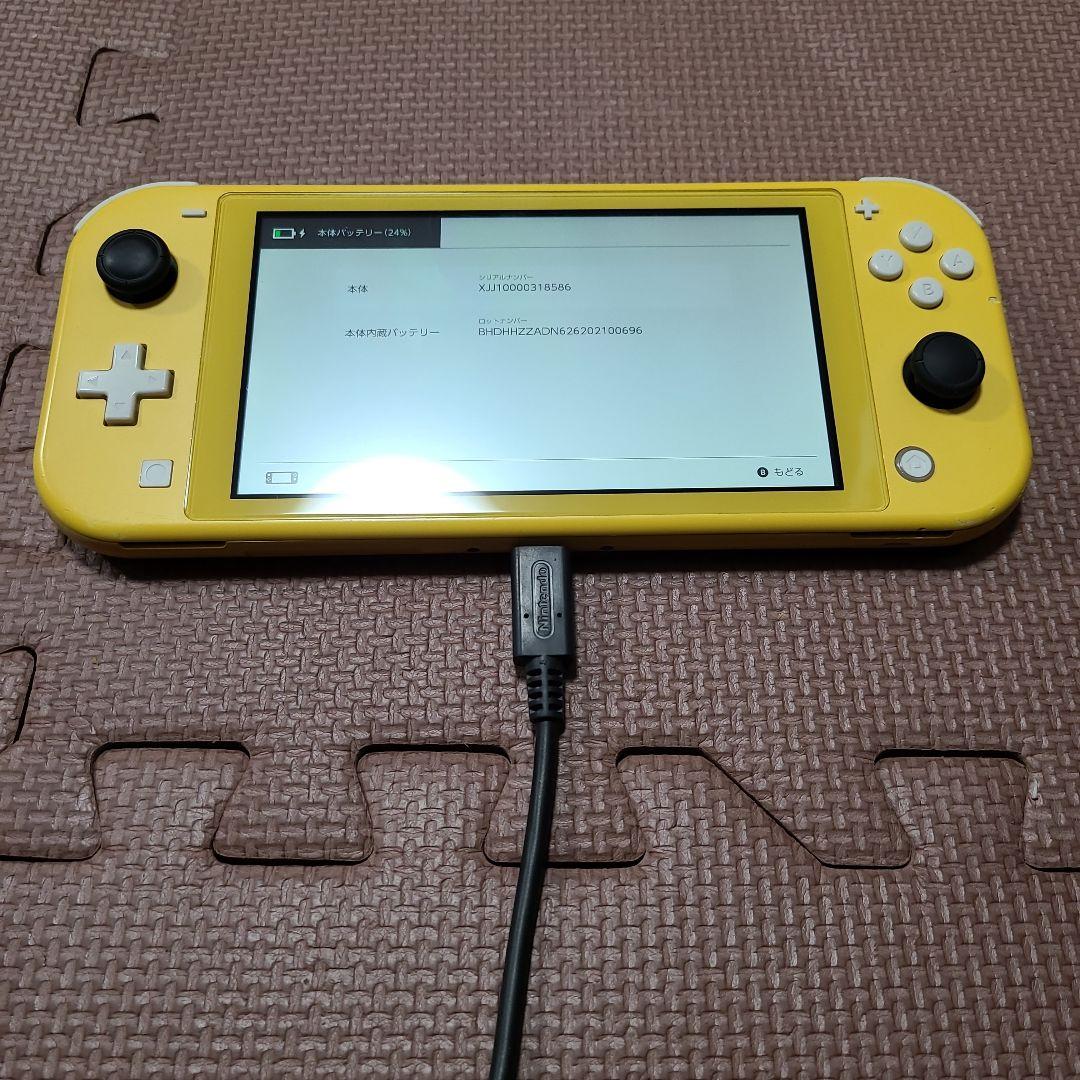 Nintendo Switch Lite イエロー 8586